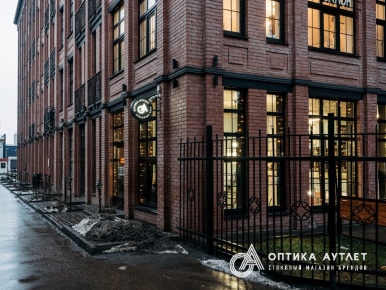 outlet-optika-view-3