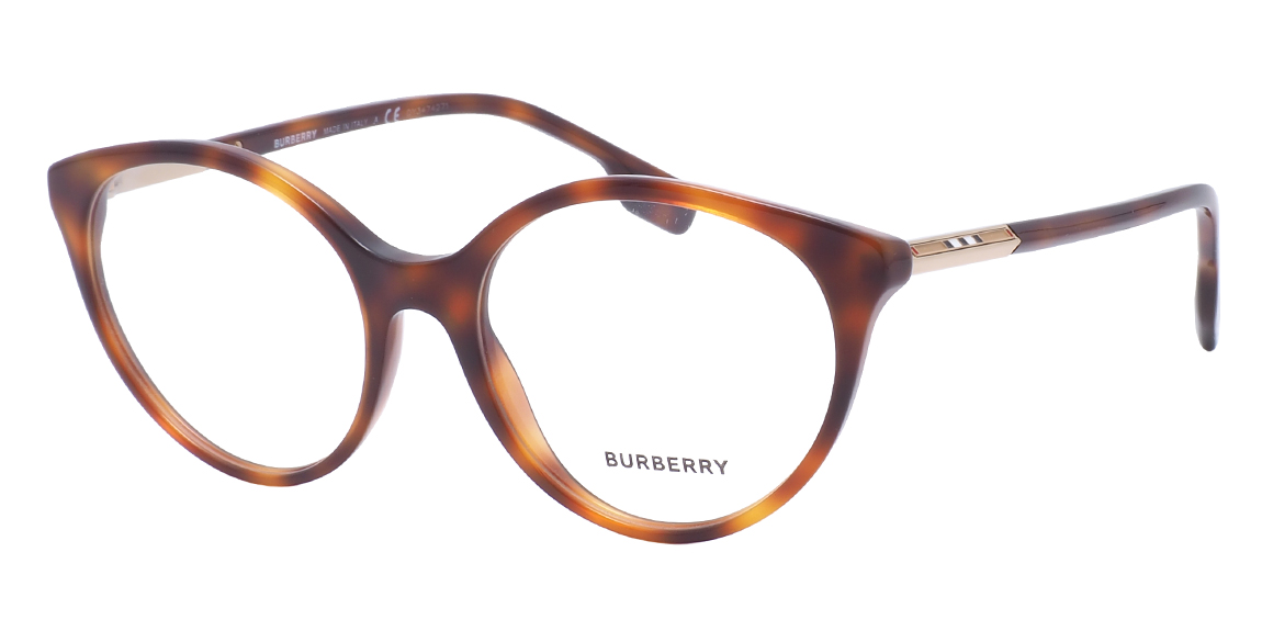 Burberry sunglasses hotsell womens 2017